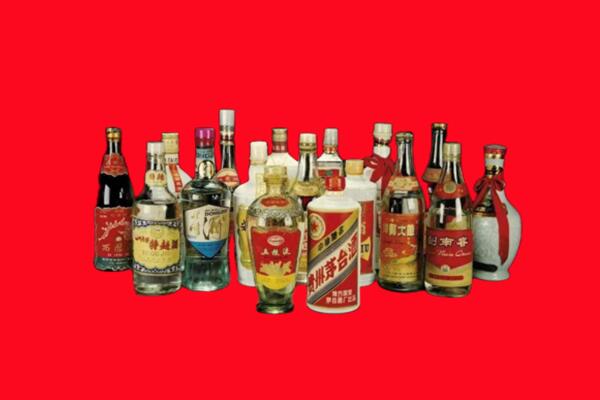 武山县回收名酒