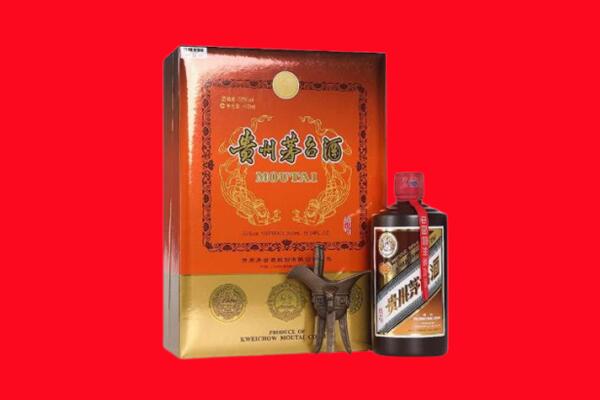 武山县回收30年茅台酒.jpg