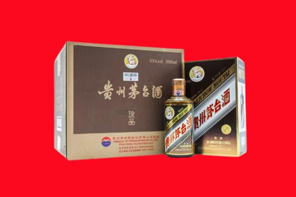 武山县回收50年茅台酒.jpg