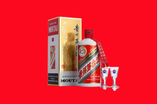 武山县回收茅台酒.jpg